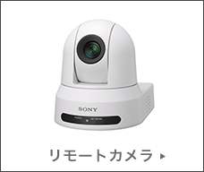 �l�b�g���[�N�J����