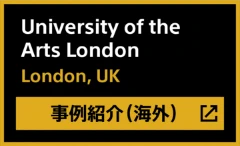 University of the Arts London. London, UK - ����Љ�i�C�O�A�O�������N�j