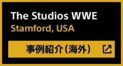 The Studios WWE. Stamford, USA - ����Љ�i�C�O�A�O�������N�j