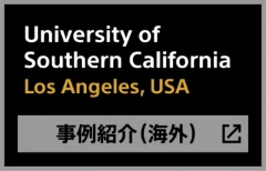 University of Southern California - ����Љ�i�C�O�A�O�������N�j