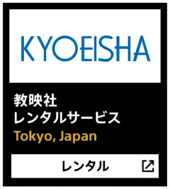 ���f�Ѓ����^���T�[�r�X Tokyo,Japan - �����^���i�O�������O�j