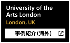 University of the Arts London. London, UK - ����Љ�i�C�O�A�O�������N�j